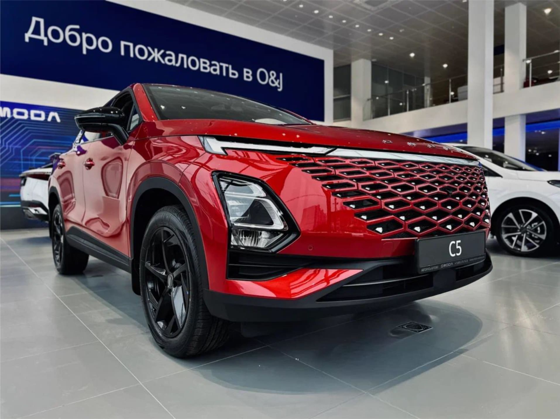 Специальная серия OMODA C5 Trendy Red — новости дилера OMODA АВТОРУСЬ